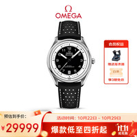 OMEGA 海马系列 522.32.40.20.01.003 男士自动机械手表