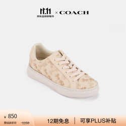 COACH 秋季女士女鞋马车印花HIGH LINE运动鞋板鞋平底休闲男女同款 白垩彩 36
