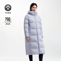 伯希和 户外长款羽绒服女26新款700蓬鹅绒保暖连帽外套男