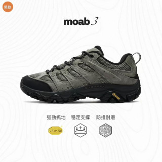 迈乐 MOAB3系列 橡胶大底 男女款防滑耐磨透气越野登山跑鞋 J00003596