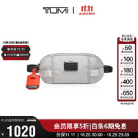 TUMI ALPHA BRAVO系列 0232770GRY 灰色胸包