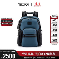 TUMI Alpha Bravo 男士双肩包时尚通勤轻便电脑包可扩展弹道尼龙
