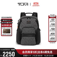TUMI ALPHA BRAVO 0232793GYS 灰色 男士电脑双肩包