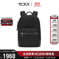 TUMI 男士双肩包轻便通勤百搭个性商务电脑包黑色男友老公双11