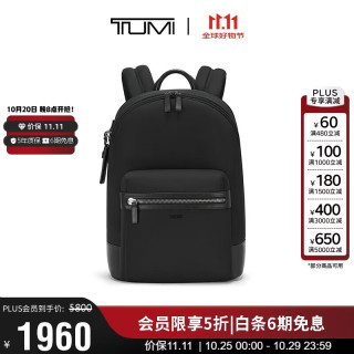 TUMI 男士双肩包轻便通勤百搭个性商务电脑包黑色男友老公双11