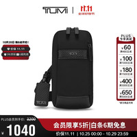 TUMI Monroe 单肩包轻便通勤运动休闲百搭男士斜挎包胸包黑色