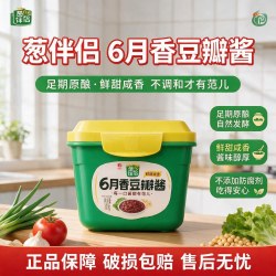 欣和 葱伴侣6月香豆瓣酱