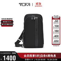 TUMI Monroe 男士单肩包大容量运动竖款胸包日常通勤运动单肩包黑色