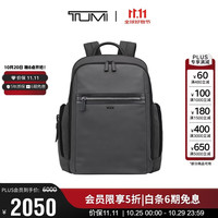 TUMI 男士双肩包 大容量 炭黑色
