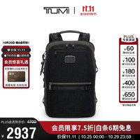 TUMI Alpha Bravo男士双肩包时尚通勤电脑背包 黑色几何男友老公礼物