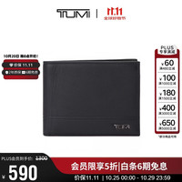 TUMI 薄款 男士钱包