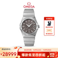 OMEGA Constellation星座系列 38毫米自动上链腕表 123.10.38.21.06.001