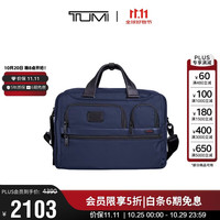 TUMI GEN 4.3 CORE 男士公文包 026303180-NVYO 海军蓝