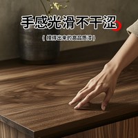 友铭 水性木蜡油纯天然木纹漆家具翻新清漆木器漆改色防腐木头油漆