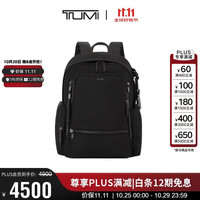 TUMI VOYAGEUR女士简约商务双肩包经典通勤电脑包 黑色拼烟枪色