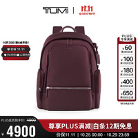 TUMI Voyageur 女士电脑包商务通勤双肩包大容量14英寸 双11