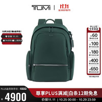 TUMI Voyageur 女士双肩包商务通勤简约轻便电脑包2026女包新品