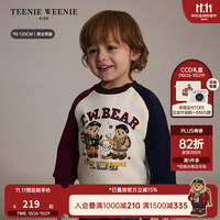 TEENIE WEENIE Kids小熊童装26年秋冬新款男女宝宝索罗娜加绒卫衣 象牙白 110 cm