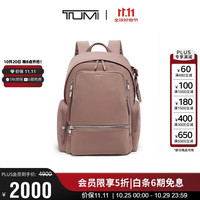 TUMI Voyageur系列 女士双肩包 浅淡紫 0196600LTM