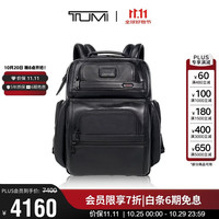 TUMI DFO GEN男士双肩包牛皮革皮质商务通勤电脑包黑色096303580DO