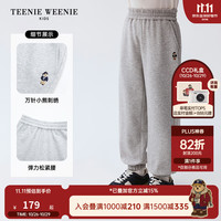 TEENIE WEENIE Kids小熊童装26年秋季新款男女童宝索罗娜5A金标裤 中灰色 140 cm