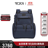 TUMI 弹道尼龙 男士双肩包  海军蓝
