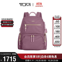 TUMI VISTA系列通勤商务高端女士双肩包04843831ORDO兰花色 出游