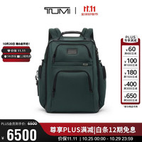 TUMI Harrison男士皮革双肩包商务通勤复古电脑包15英寸送老公男友双11