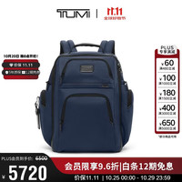 TUMI Alpha4 男士电脑包弹道尼龙双肩包差旅商务通勤双11