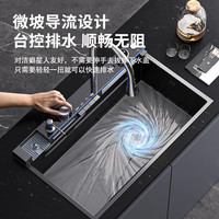 Jo 九牧 鲸鱼瀑布飞雨数显大单槽 黑75*45左下水 水槽套装
