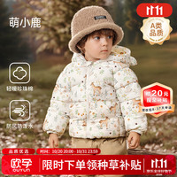 欧孕 宝宝棉服新款冬加厚加绒夹棉儿童棉衣男童女童棉袄棉外套 萌小鹿 80 cm [参考身高73cm-80cm]