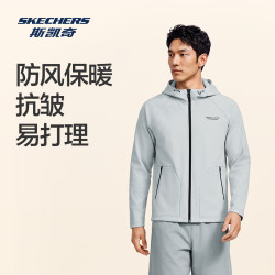斯凯奇 男士新款时尚防风保暖抗皱舒适高弹休闲运动连帽外套P426M181