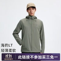 拓路者 海豹LT 轻薄透气 幽雾绿 L 软壳衣
