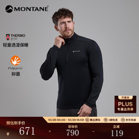 MONTANE Protium Lite男半拉链户外时尚抓绒衣轻薄透气舒适修身打底 BLA 黑色 XL