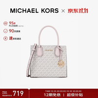 MICHAEL KORS MERCER系列 女士手提托特包 35S1GM9M2B640 香草白/浅粉 中号