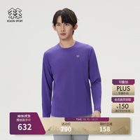 KOLON SPORT 户外休闲衣 男士吸湿排汗抗菌基础款圆领长袖T恤 LHRT6SN013-DU 深紫色 XL 180/100A