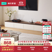 林氏家居 ENF落地电视柜客厅2026新款收纳储物柜一体茶几RI1M
