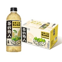 88VIP：康师傅 冰红茶黄山毛峰茶500ml*15瓶