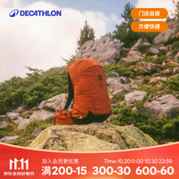 迪卡侬 双肩背包MH500户外旅行徒步登山轻量化背负系统大容量25L 安木色-25L