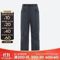 迪卡侬 NH100男士保暖徒步长裤防泼水舒适灰色40-5621775