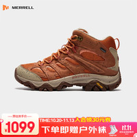 迈乐 运动户外MOAB 3SMOOTH GTX男女款高帮防水登山鞋V底防滑徒步鞋 J036379橙色 中性 43