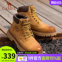 骆驼 GE122W7757T 工装马丁靴 金黄色 42码