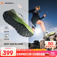 迈乐 运动户外跑步鞋男女款NEXT GEN毒液响尾徒步越野鞋防滑缓震户外鞋 MR2326302-01灰绿 中性 36