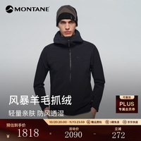 MONTANE Vardex 风暴羊毛抓绒立领软壳 耐磨不易起球 黑色 M