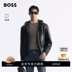 BOSS（服装） BOSS博斯 男士26年新款休闲连帽真皮皮衣夹克上衣外套 001-黑色 L (50)