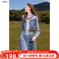 百图 女装秋季新款连衣裙法式赫本风牛仔连衣裙裙子2508T86 牛仔色 S