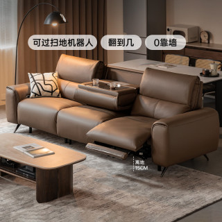 源氏木语 功能沙发意式轻奢家用客厅真皮沙发零靠墙电动沙发2.8米双电动