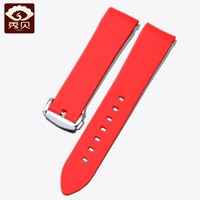 1 XBAY 秀贝 男女硅胶手表带 19mm 红色