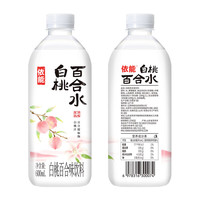 依能 白桃百合水生姜柠檬味600ml