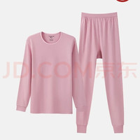 三枪 重磅194g 100% 新疆纯棉 保暖内衣 防静电 2件装